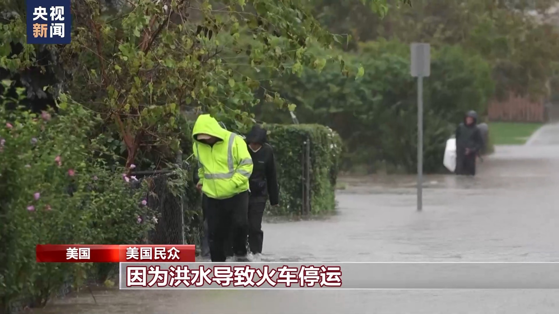 金沙小游戏